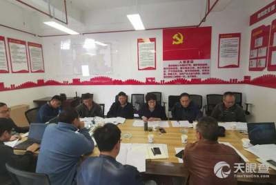 云南省移民開發技術服務中心 以技術服務引領移民開發新篇章